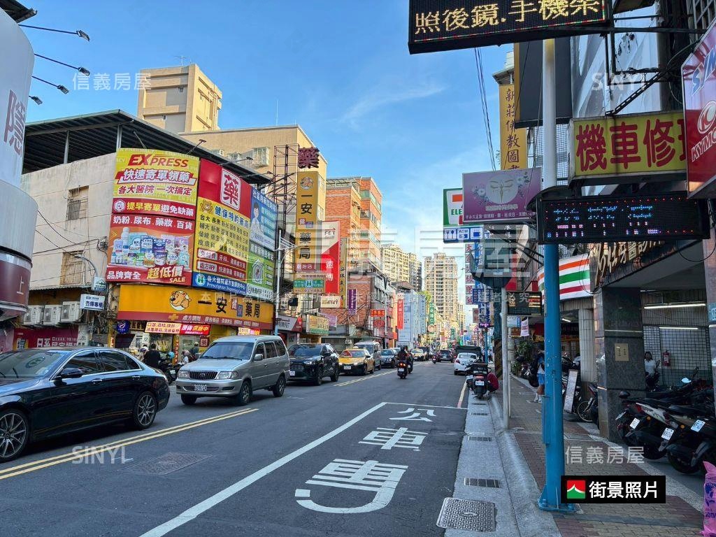 全坤峰碩次頂景觀二房車位房屋室內格局與周邊環境