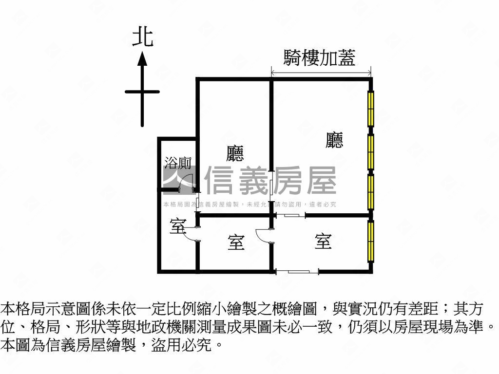 晴光·雙城街人潮店面房屋室內格局與周邊環境