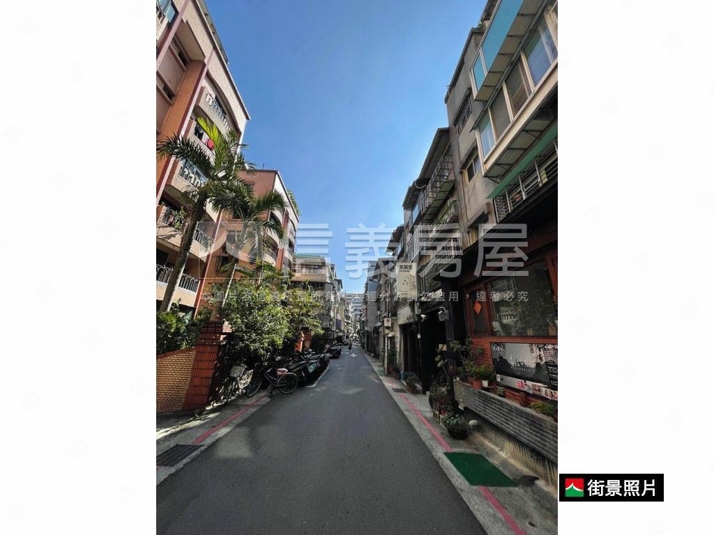 忠孝延吉靜巷捷運電梯３樓房屋室內格局與周邊環境