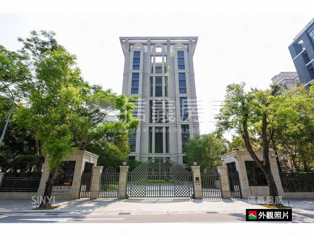 信義計劃★國美信義花園★房屋室內格局與周邊環境