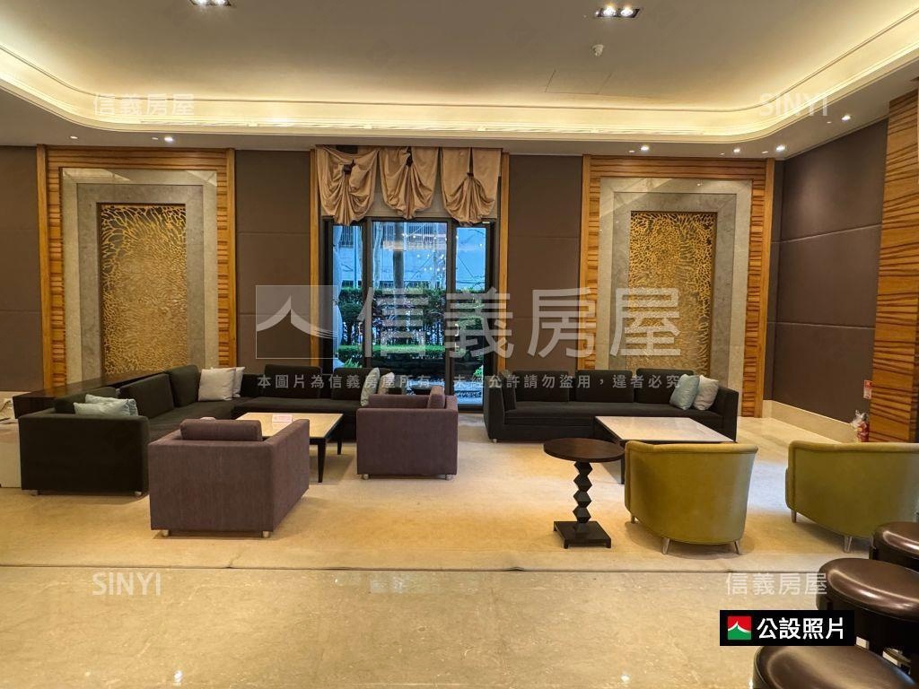 信義計劃★國美信義花園★房屋室內格局與周邊環境