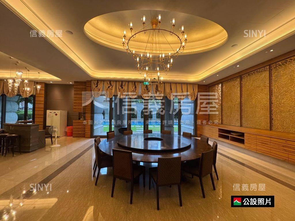 信義計劃★國美信義花園★房屋室內格局與周邊環境