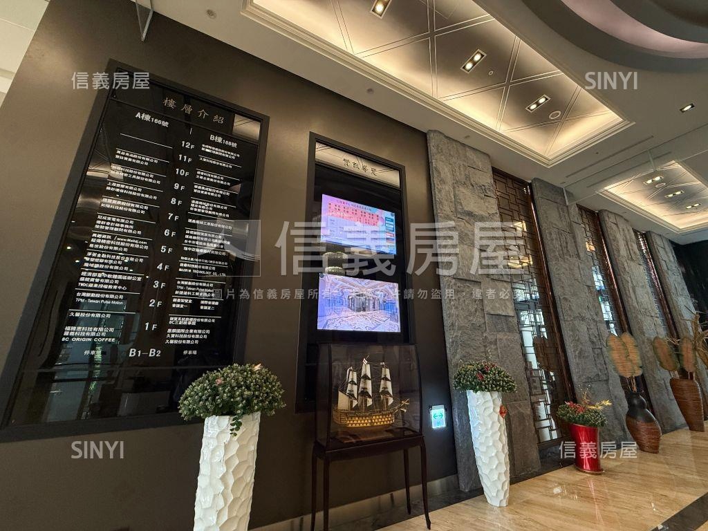 Ｓ１智匯中心歡迎網路預約房屋室內格局與周邊環境