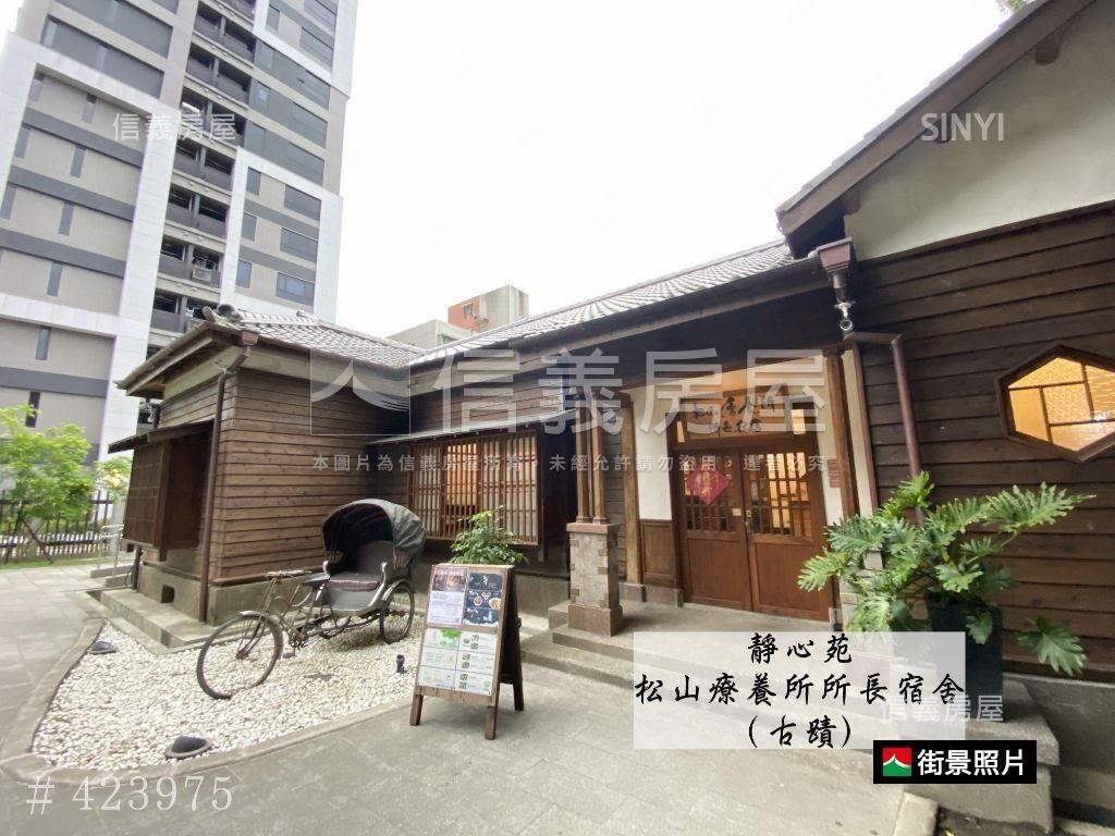 近捷運！昆陽園稀有釋出！房屋室內格局與周邊環境