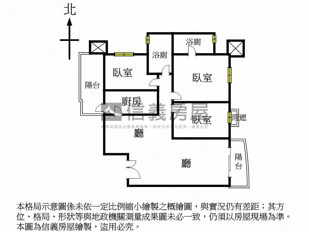 財庫！天耀三房雙車位房屋室內格局與周邊環境