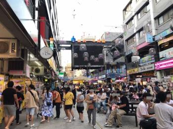 正一中街稀有店面