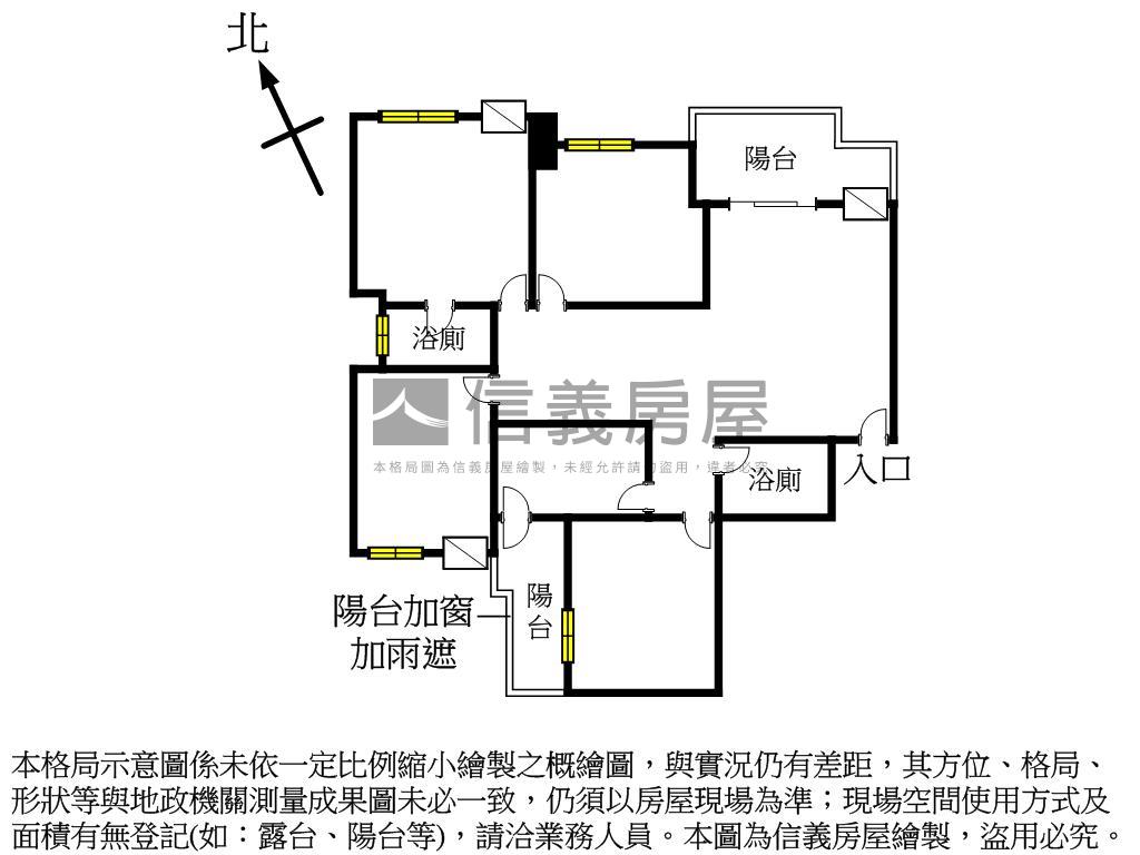 大昌拾光・核心地段房屋室內格局與周邊環境