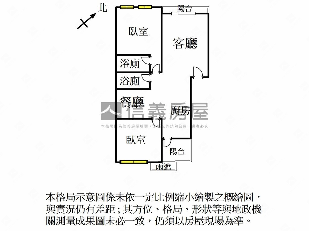 帝心高層精品大二房附平車房屋室內格局與周邊環境