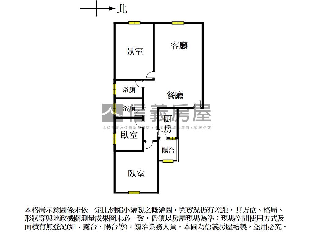 麗寶漂亮三房車位房屋室內格局與周邊環境