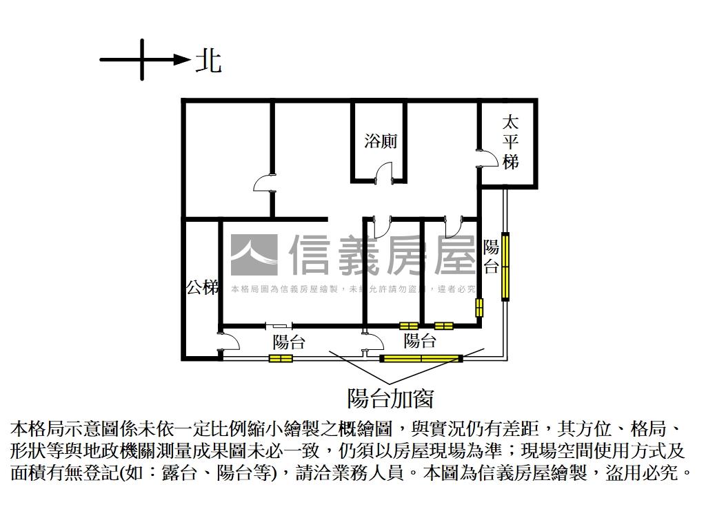 面公園稀有二樓房屋室內格局與周邊環境