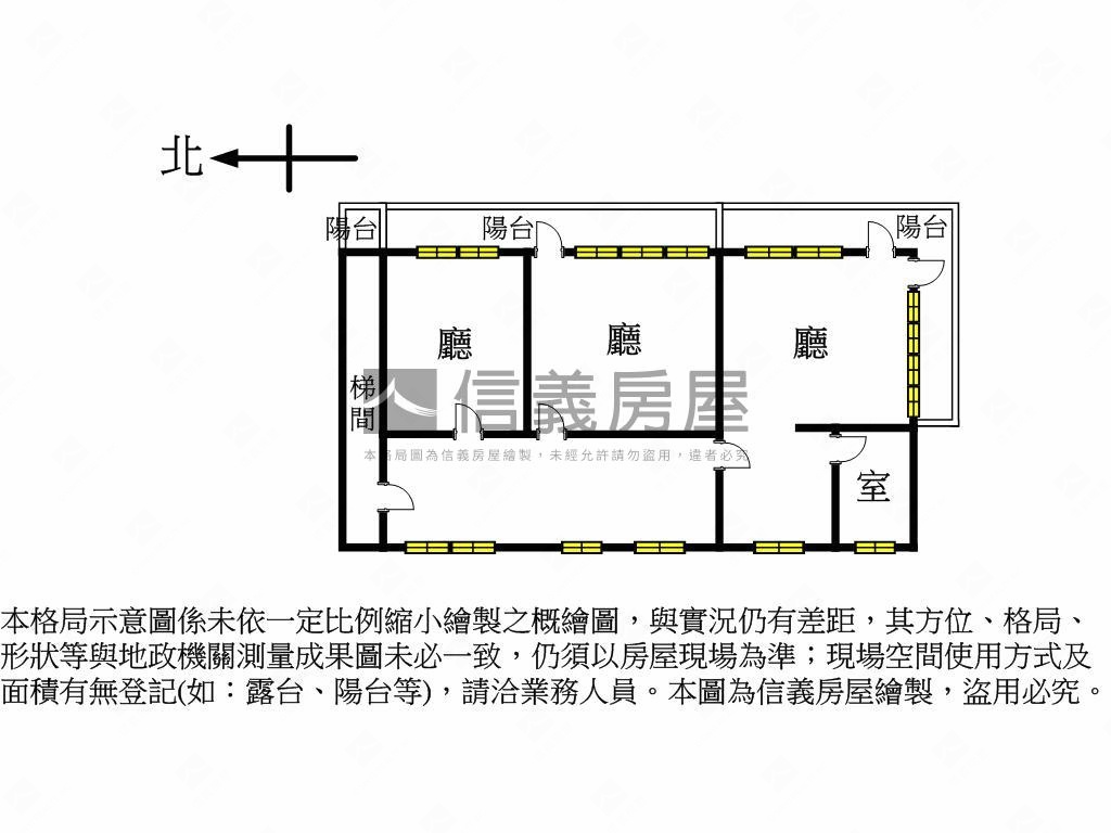 北屯近捷運商辦可登補習班房屋室內格局與周邊環境