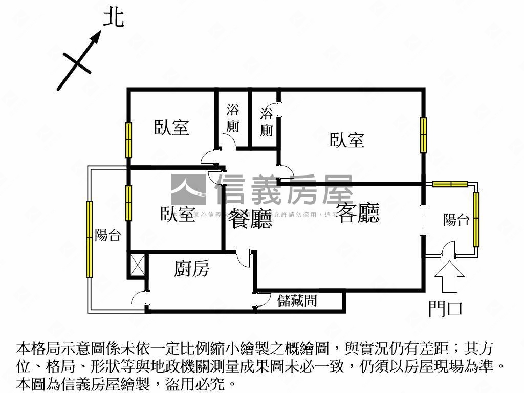 工學天下三房機上大車位房屋室內格局與周邊環境