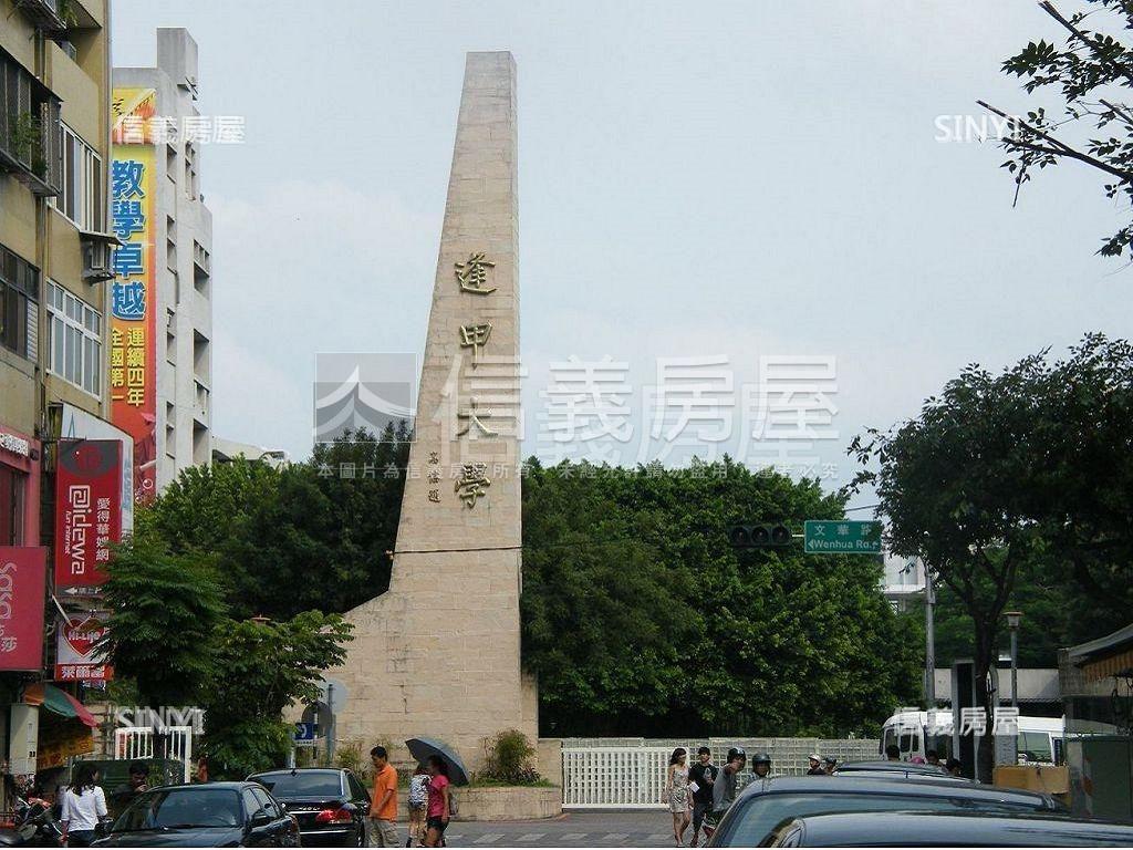 西屯路逢甲黃金樓店附平車房屋室內格局與周邊環境