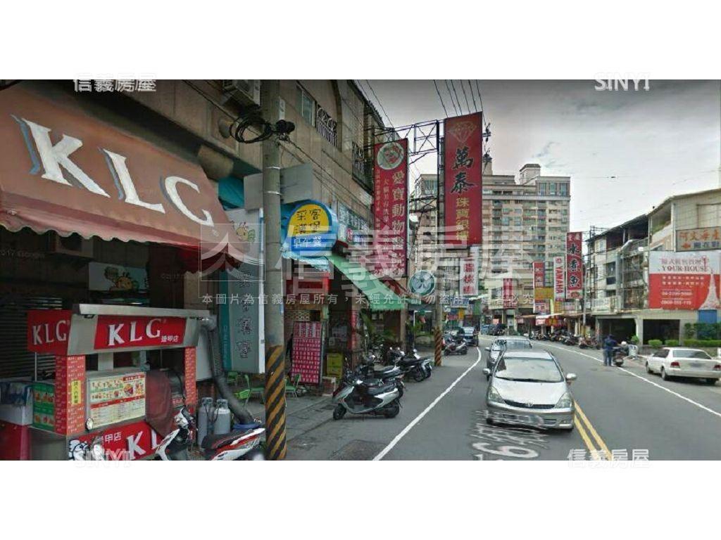 西屯路逢甲黃金樓店附平車房屋室內格局與周邊環境