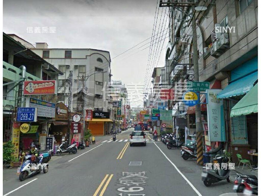 西屯路逢甲黃金樓店附平車房屋室內格局與周邊環境