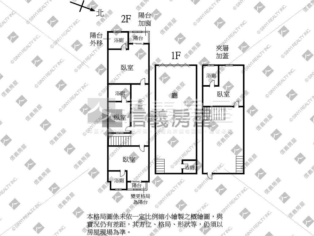 西屯路逢甲黃金樓店附平車房屋室內格局與周邊環境
