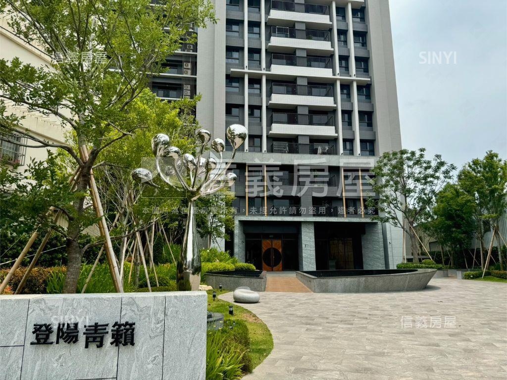 登陽青籟綠意四房平車房屋室內格局與周邊環境