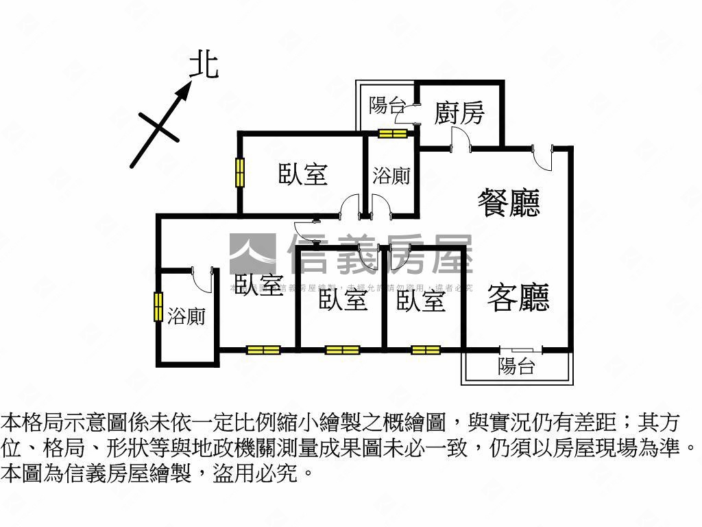 登陽青籟綠意四房平車房屋室內格局與周邊環境
