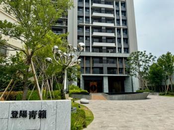 登陽青籟綠意四房平車
