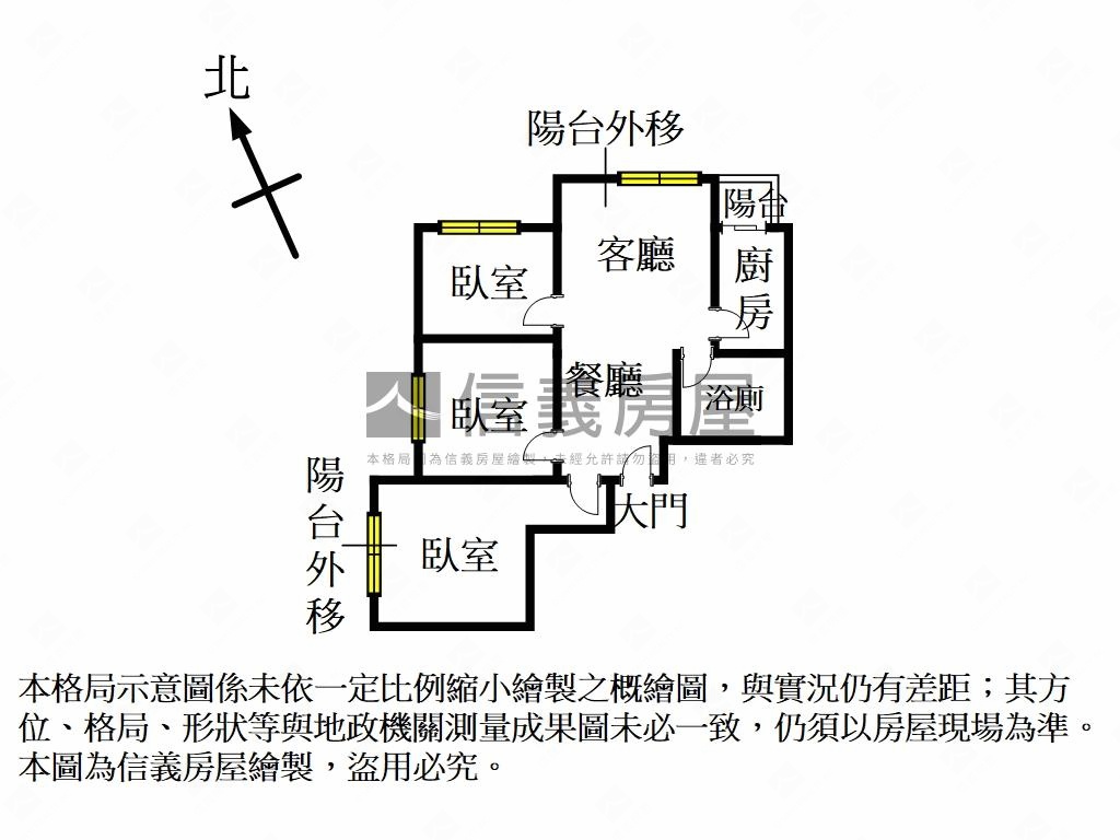 生活大國３房車位房屋室內格局與周邊環境