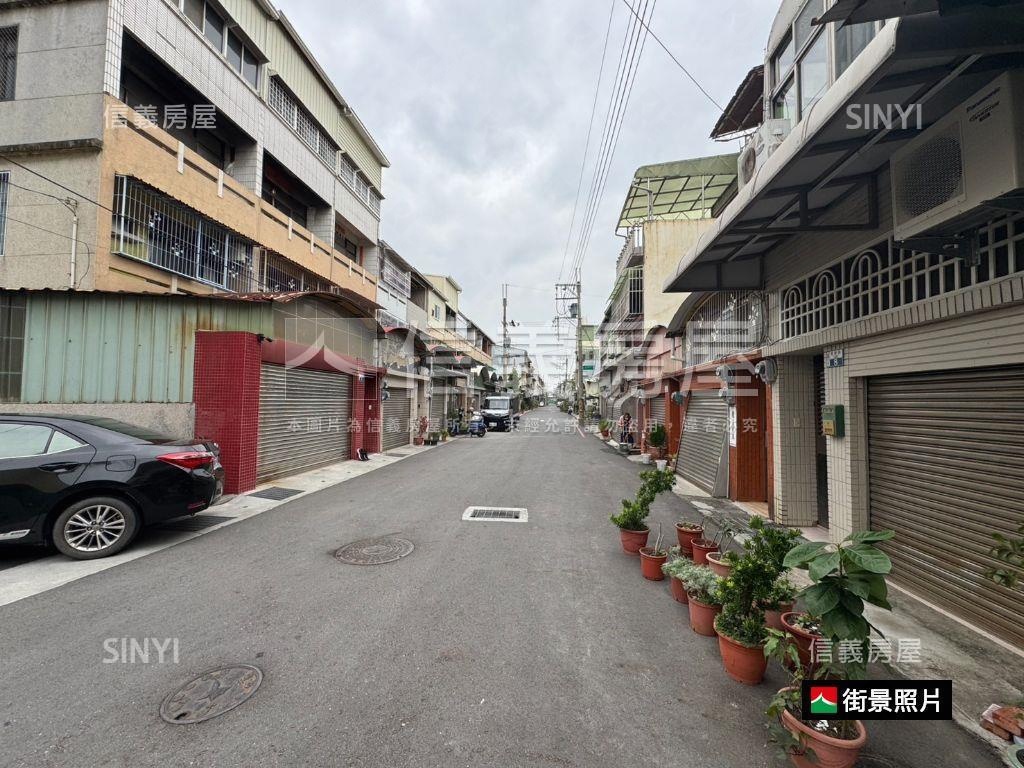 永康自強土地生生不息房屋室內格局與周邊環境