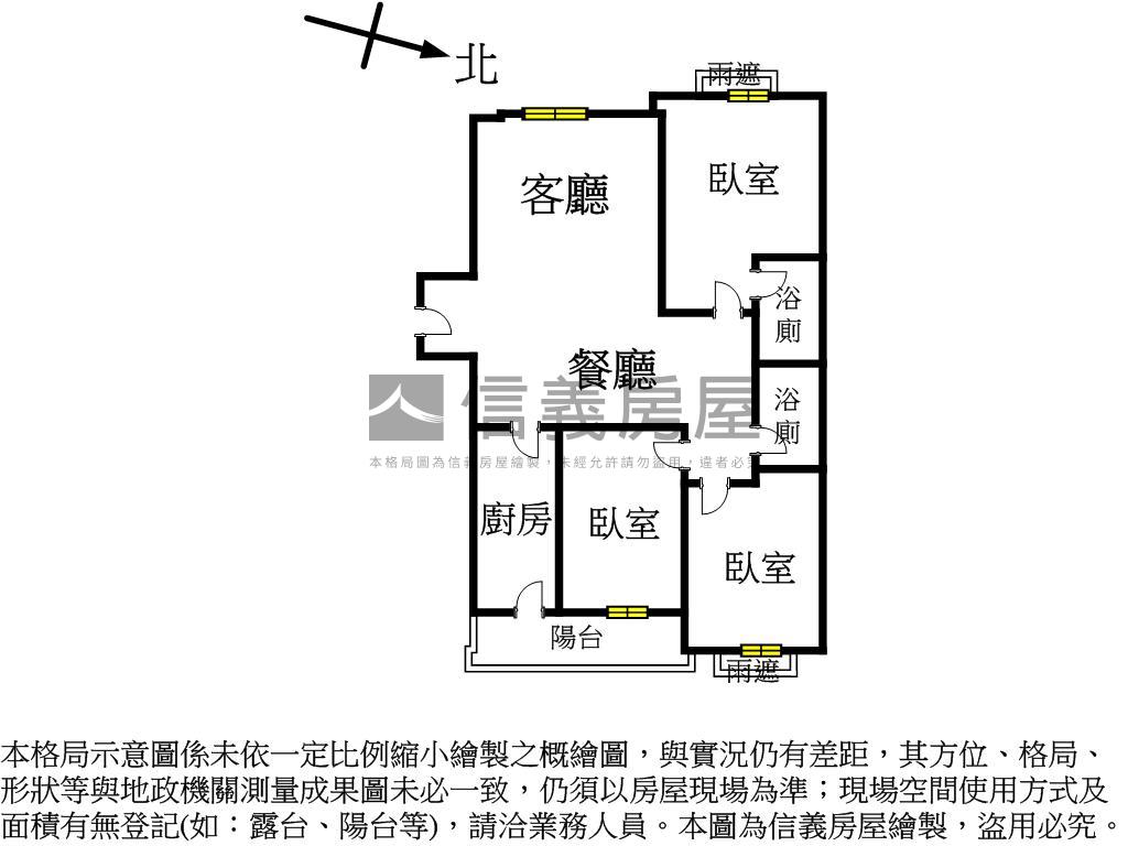 當代心花開三房車位房屋室內格局與周邊環境