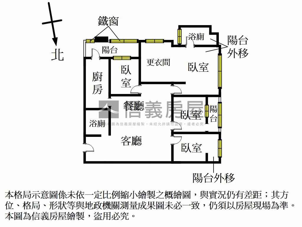 悠活安森。仁普名邸房屋室內格局與周邊環境