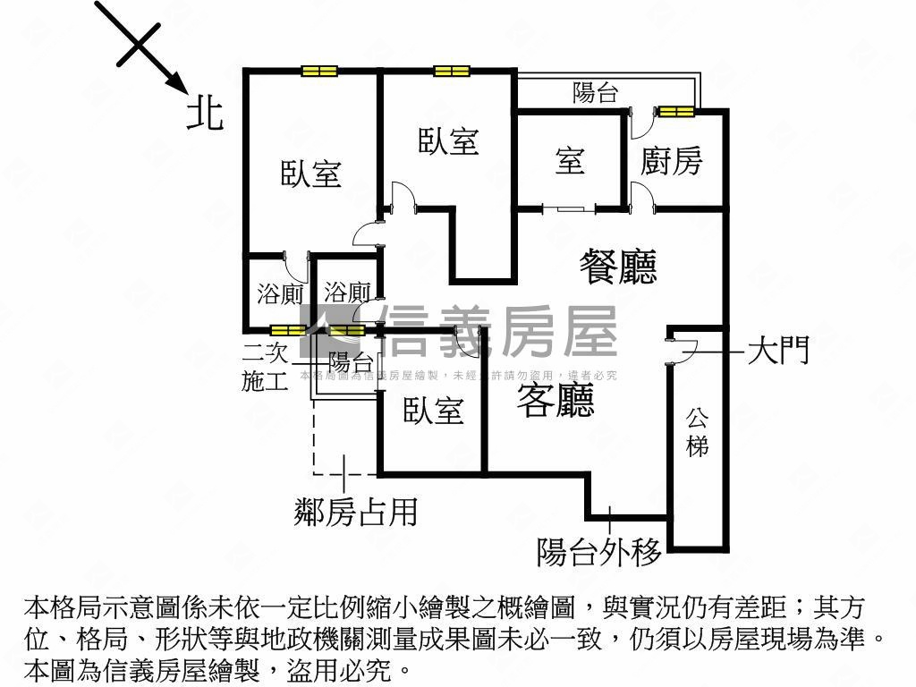 劍潭捷運方正３樓珠寶盒房屋室內格局與周邊環境