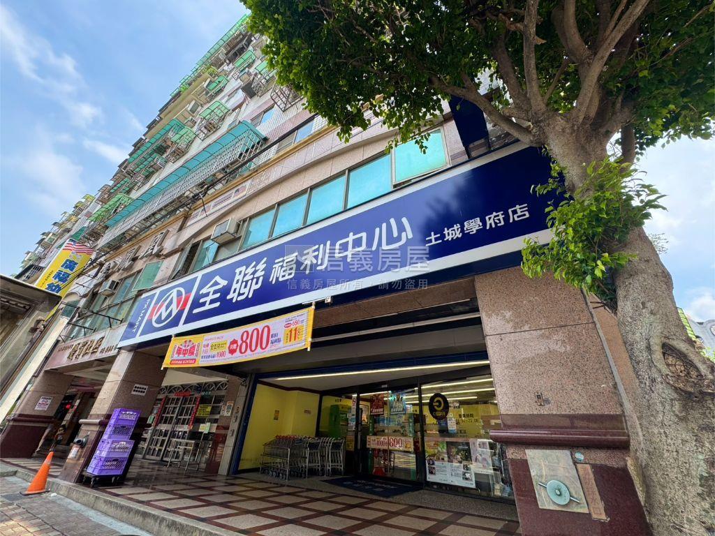 京采大套房房屋室內格局與周邊環境