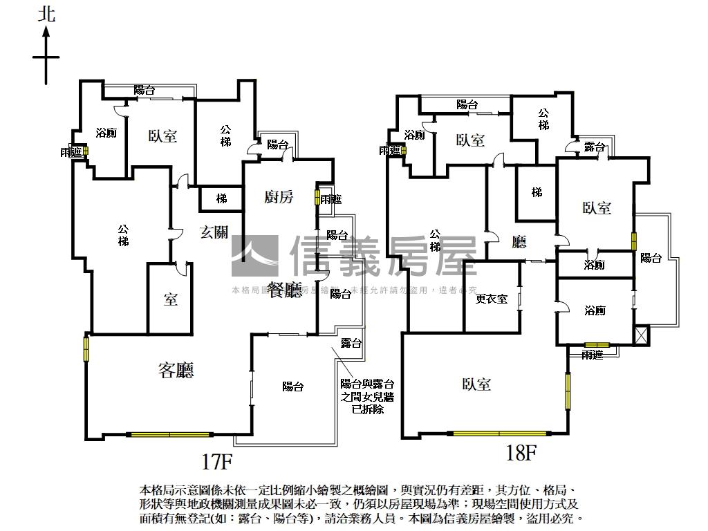 仁愛築綠頂峰美景房屋室內格局與周邊環境