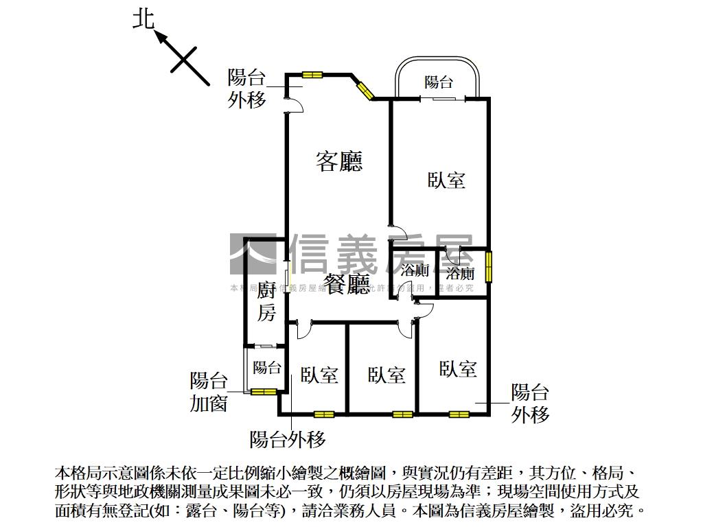 專任湯泉稀有邊間大４房房屋室內格局與周邊環境