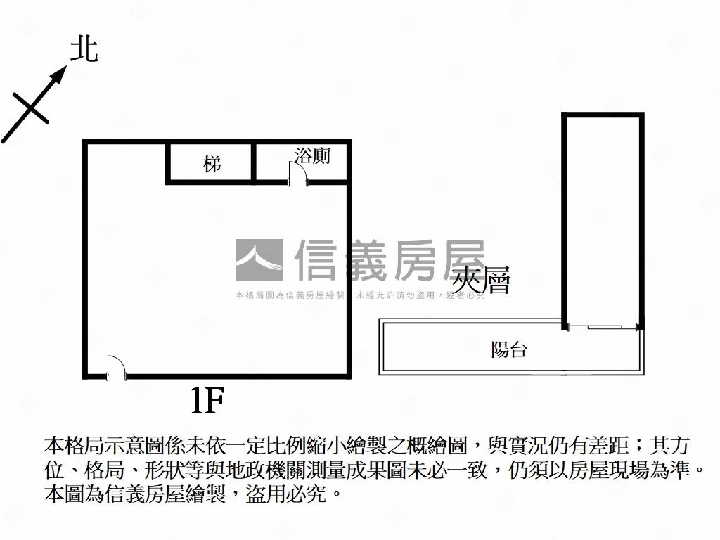 翠峰藝文街面寬吸睛店面房屋室內格局與周邊環境