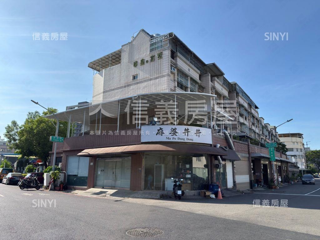 近土庫家樂福角窗收租店霸房屋室內格局與周邊環境