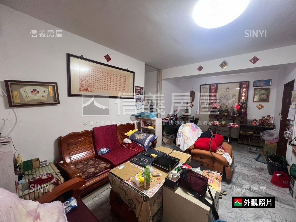 近新天地二樓寓房屋室內格局與周邊環境