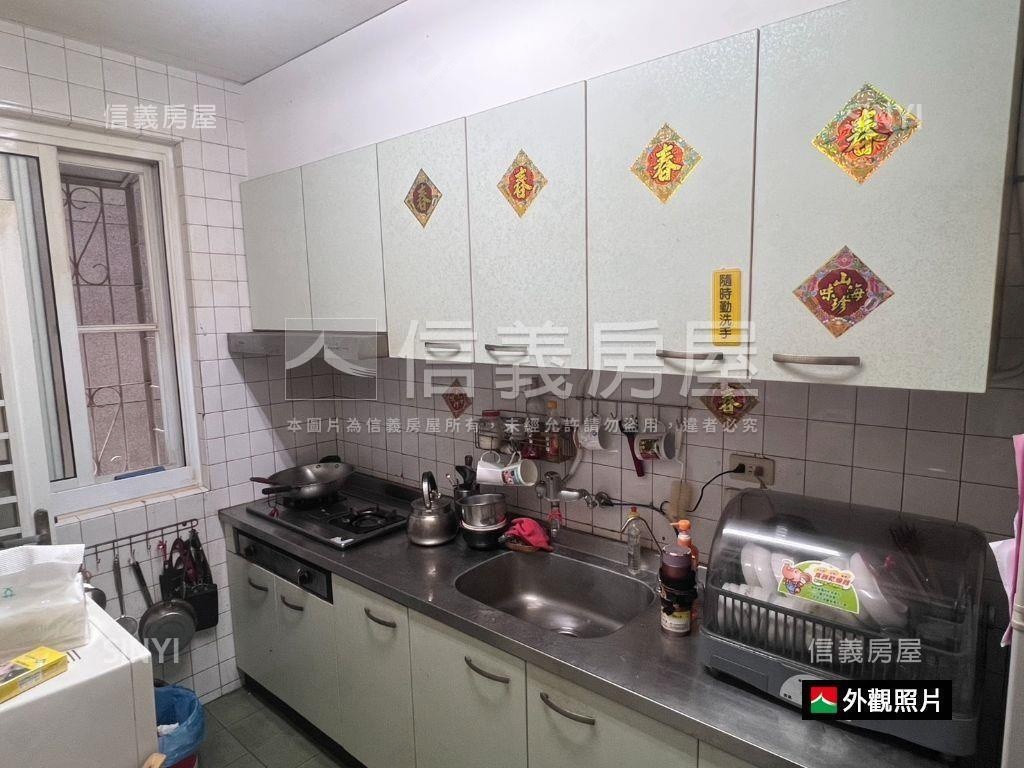 近新天地二樓寓房屋室內格局與周邊環境