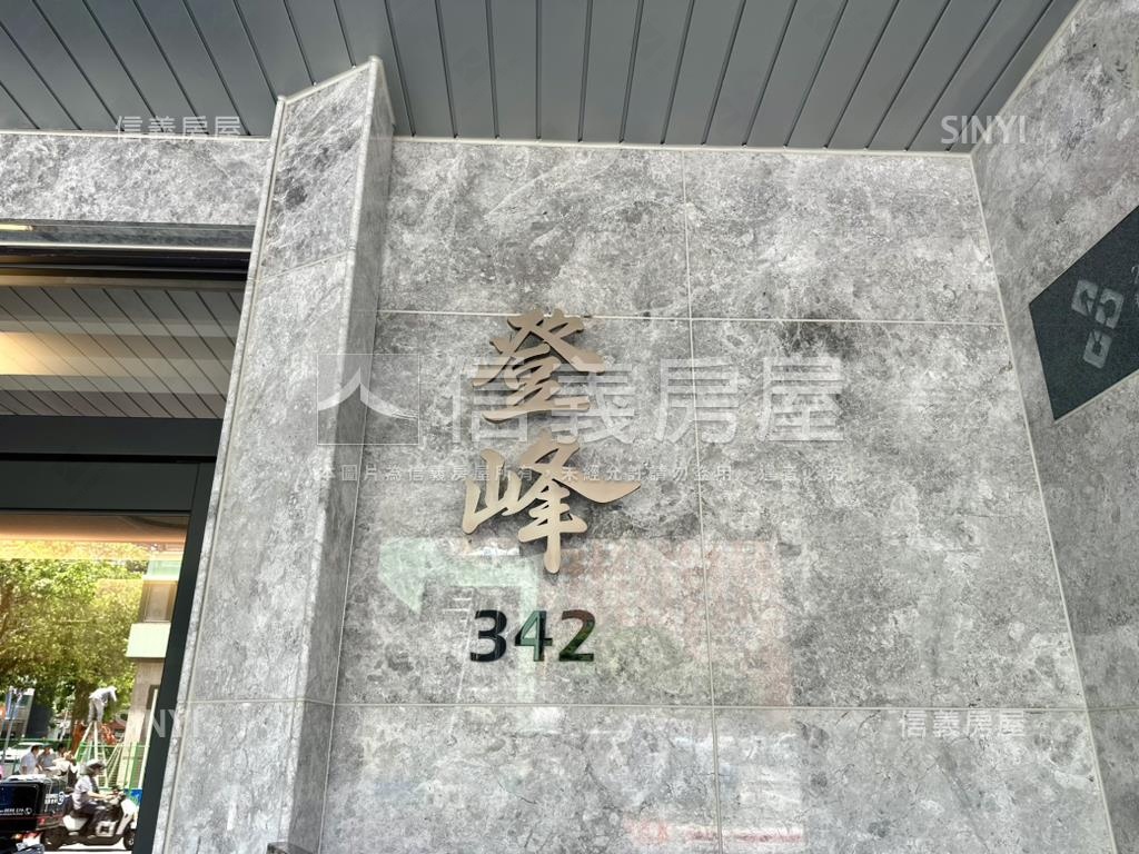 附中大安站登峰新屋大樓房屋室內格局與周邊環境