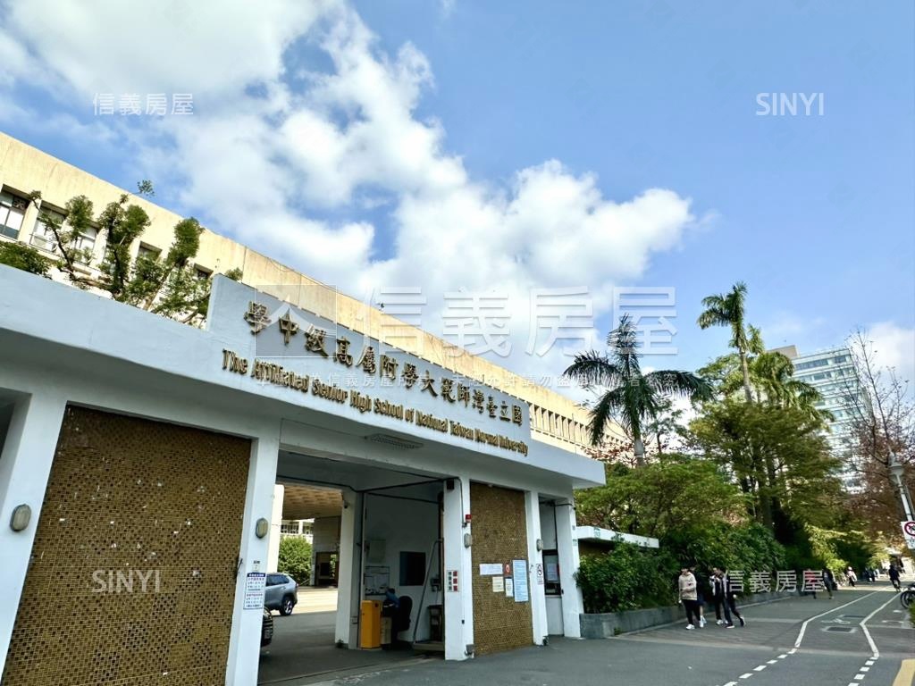 附中大安站登峰新屋大樓房屋室內格局與周邊環境