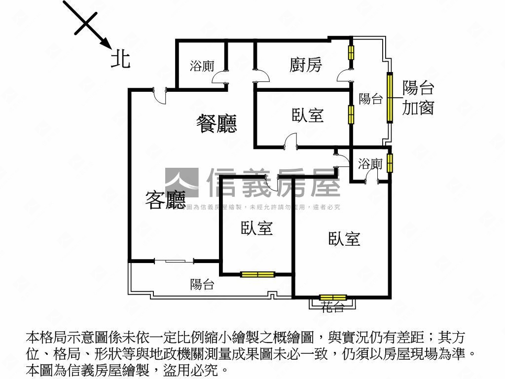 首選達觀面１０１景觀三房房屋室內格局與周邊環境