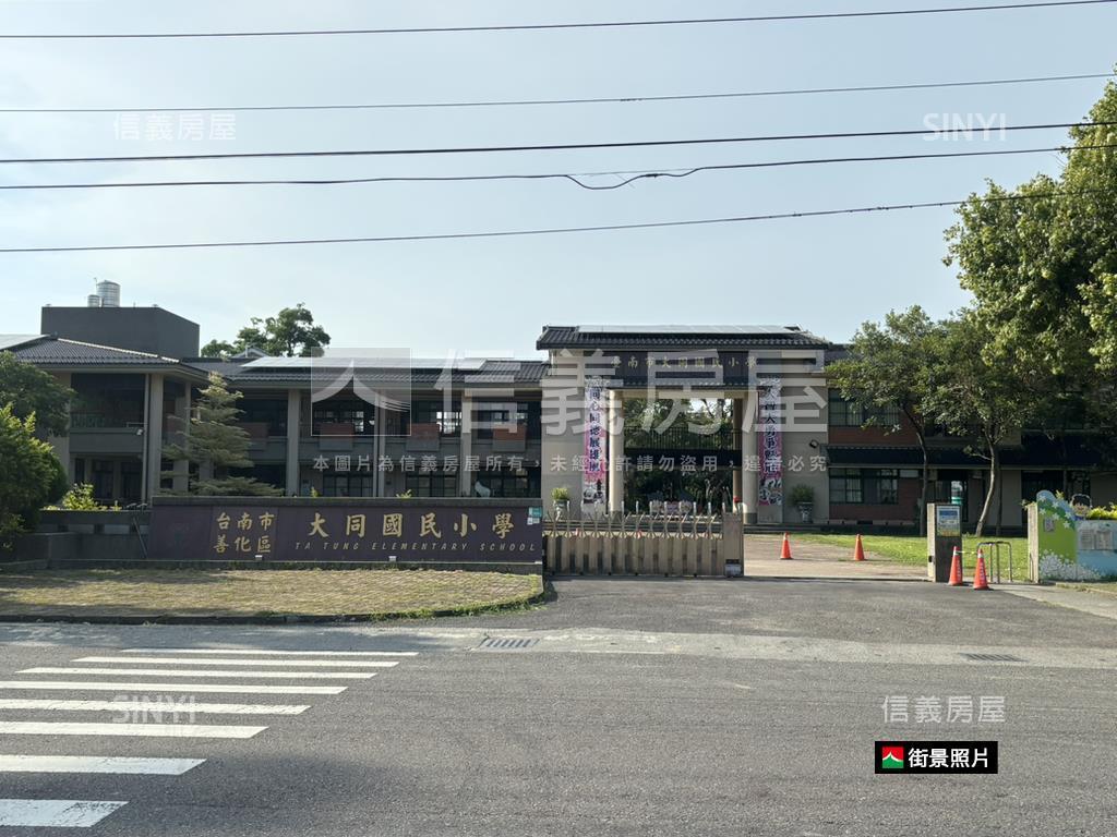 善化｜輕屋齡質感車墅房屋室內格局與周邊環境