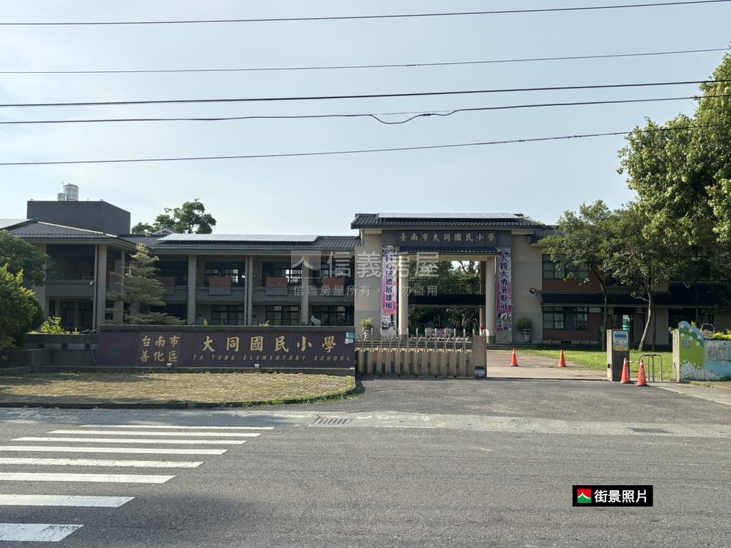 善化｜輕屋齡質感車墅房屋室內格局與周邊環境