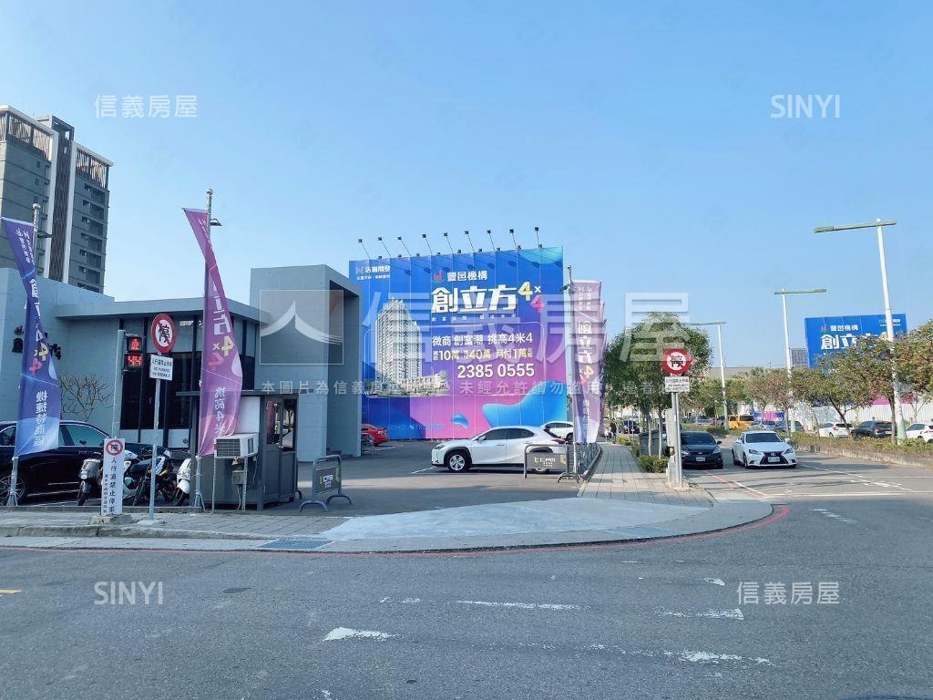 急售朝南創立方Ｂ１１房屋室內格局與周邊環境