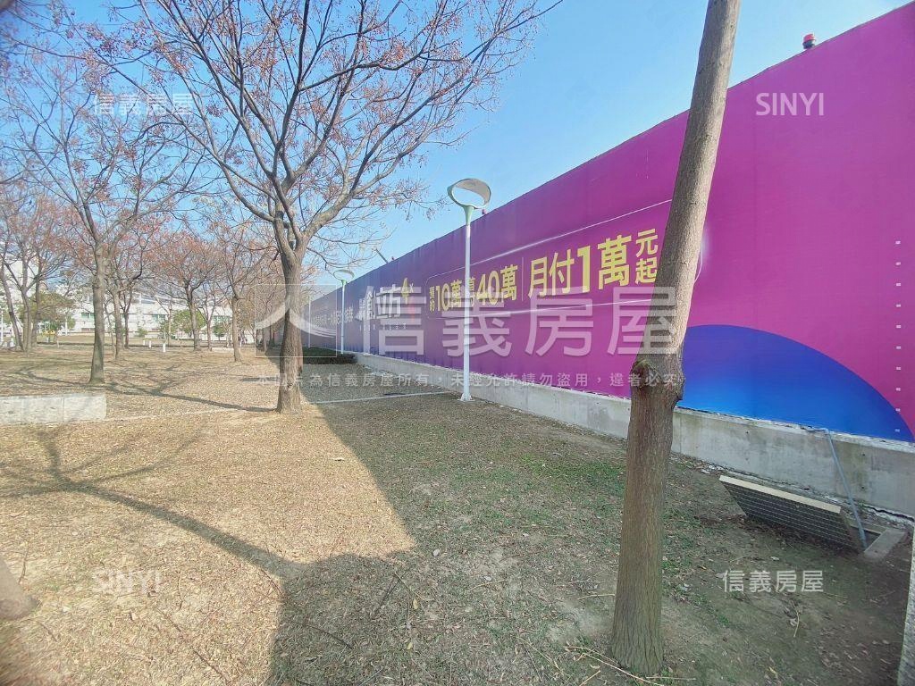急售朝南創立方Ｂ１１房屋室內格局與周邊環境