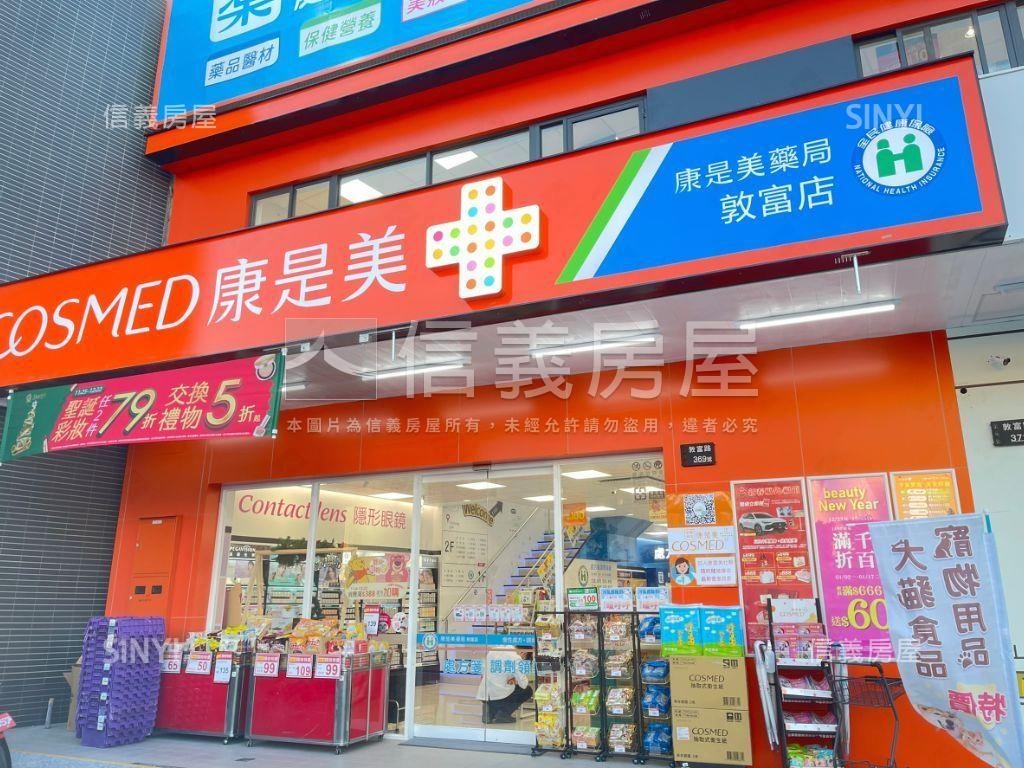 急售朝南創立方Ｂ１１房屋室內格局與周邊環境