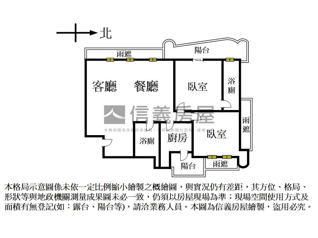 碧波白稀有高樓景觀美宅房屋室內格局與周邊環境