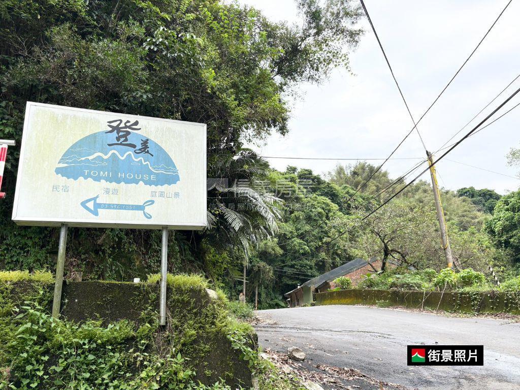 新竹橫山鄉竹子園林地房屋室內格局與周邊環境