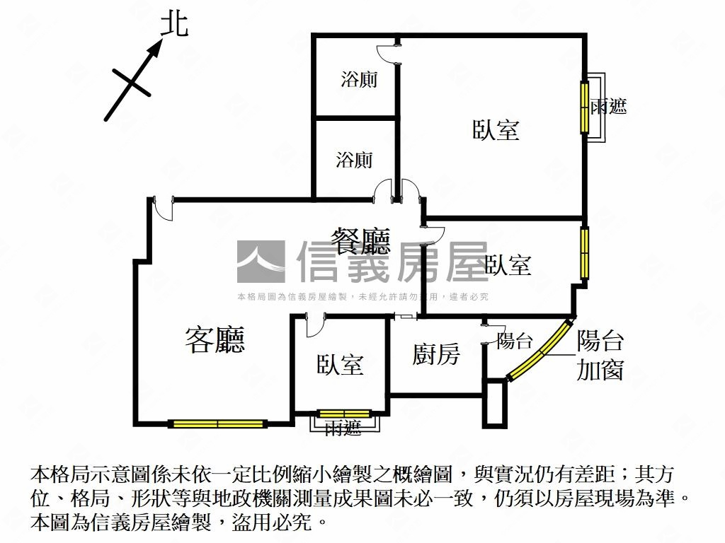 １８甲優仕園三房房屋室內格局與周邊環境