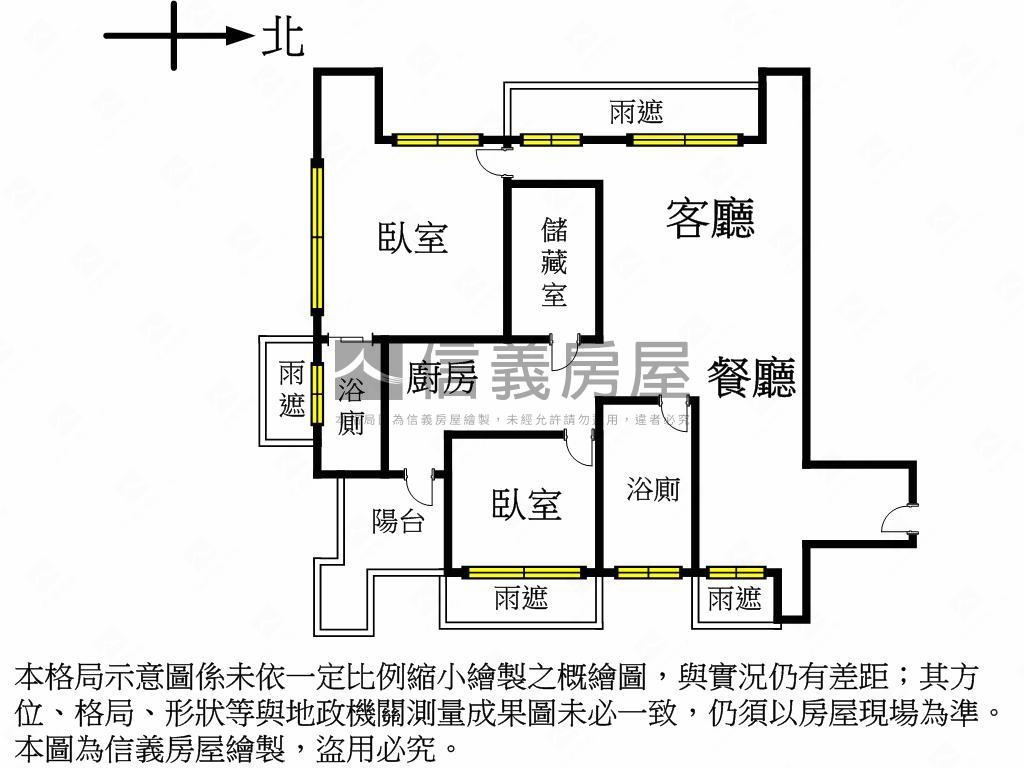 捷運～絕美柏麗公園河景居房屋室內格局與周邊環境