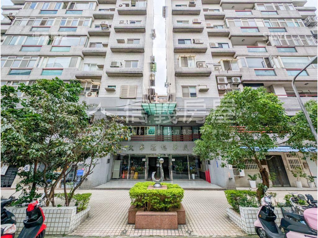圓山綠水低公設享豪邸車位房屋室內格局與周邊環境