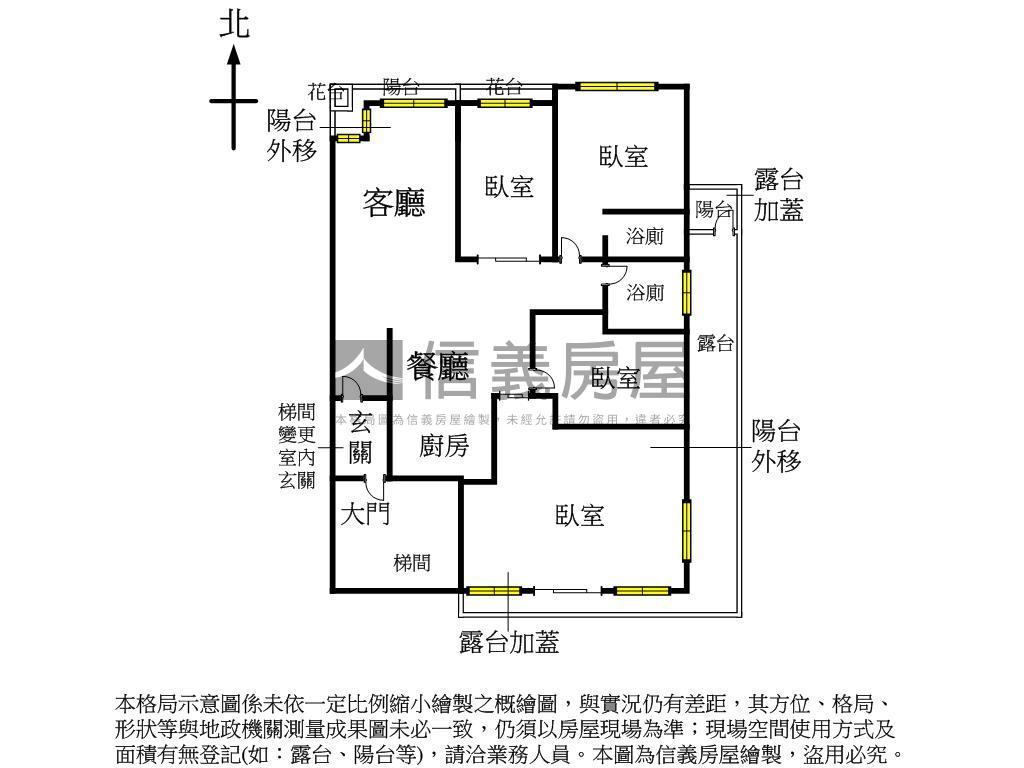 圓山綠水低公設享豪邸車位房屋室內格局與周邊環境
