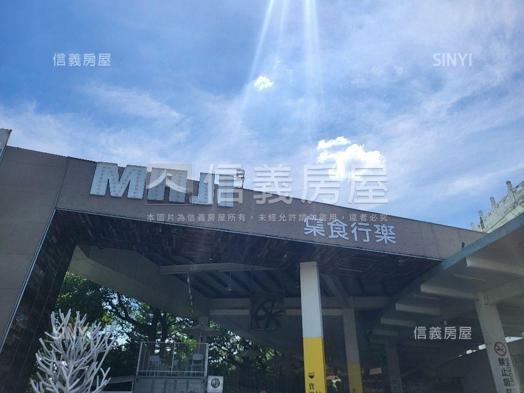 圓山綠水低公設享豪邸車位房屋室內格局與周邊環境